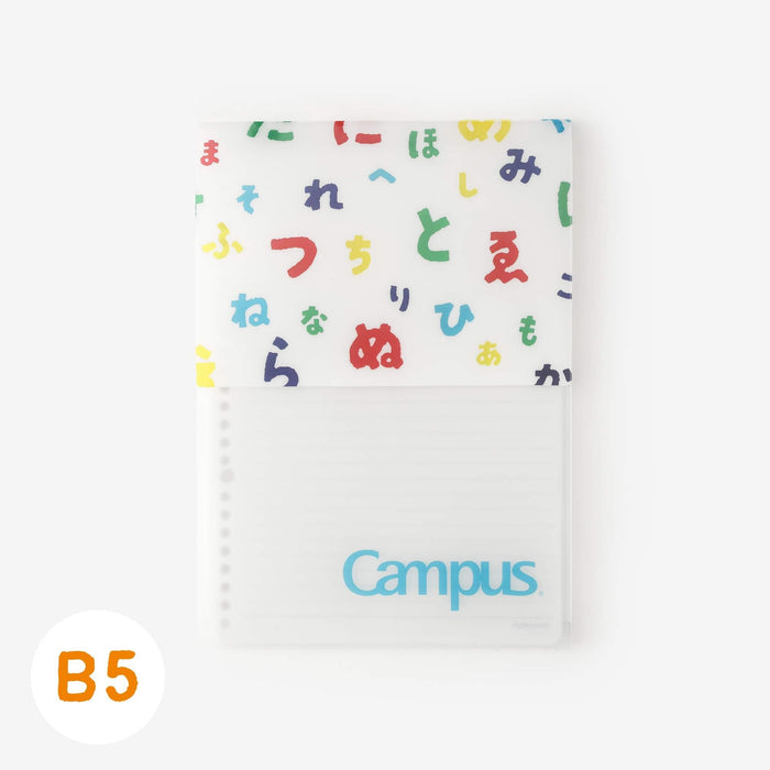 SOU・SOU×コクヨ ノートブックカバー・ルーズリーフケース