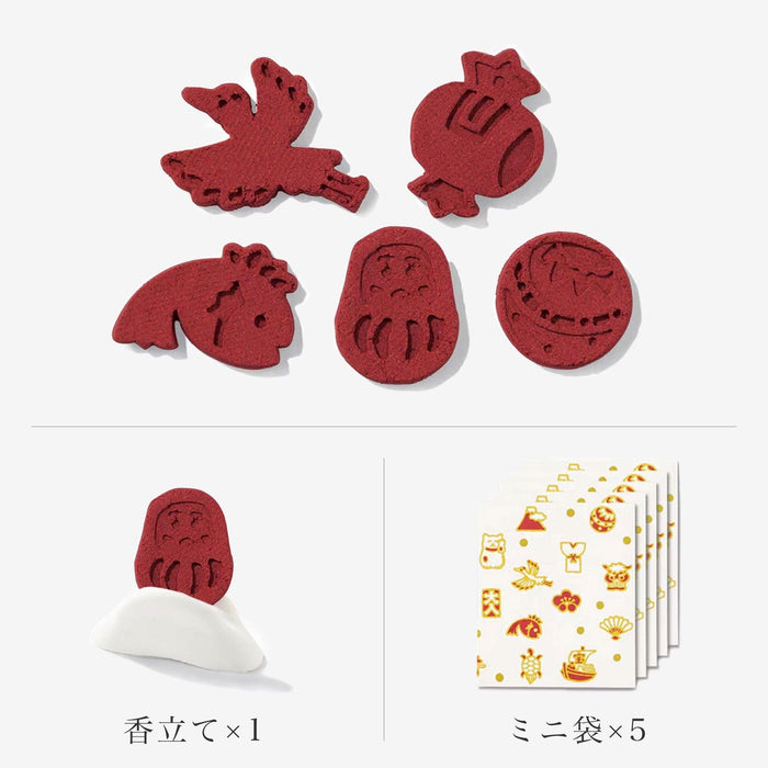 はんなり愛でるお香