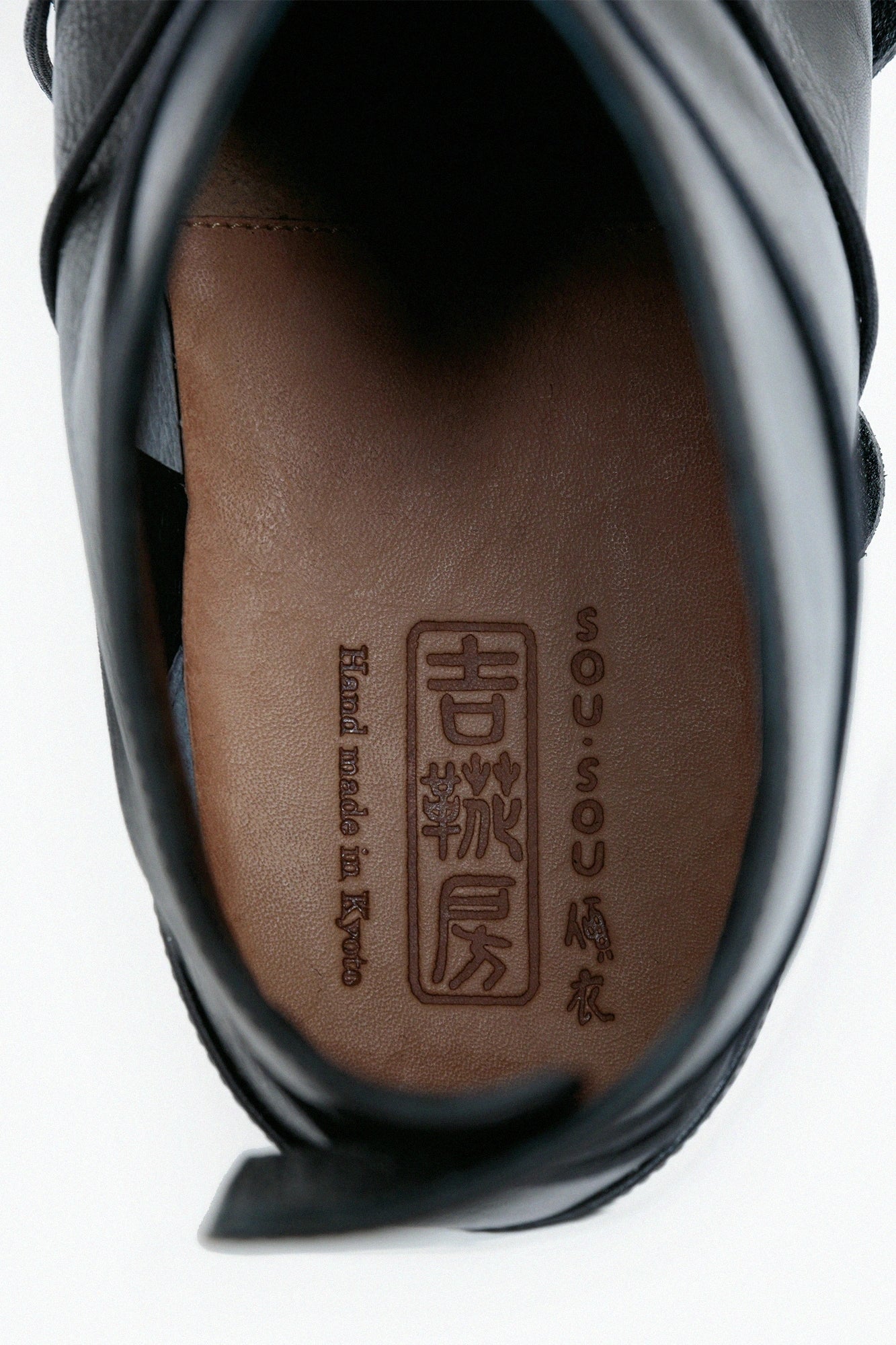 Gomaitake SOU・SOU Kei-i×Kikkabo/Black 【※Delivery takes approx. 6 months】