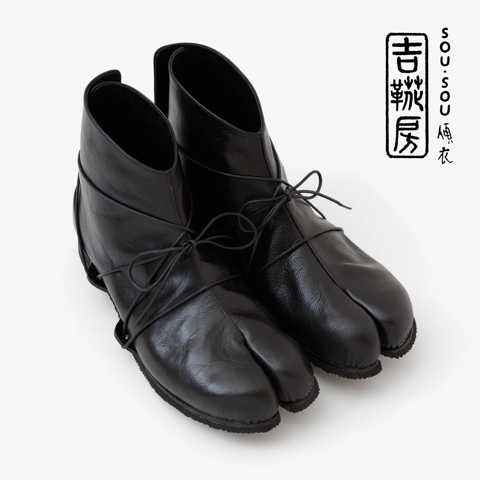 [Versand nach 6 Monaten] Fünfteilige Länge (Sesampilz) SOU・SOUKleidung×Kisshubo/Nurehairo (Nurebairo)