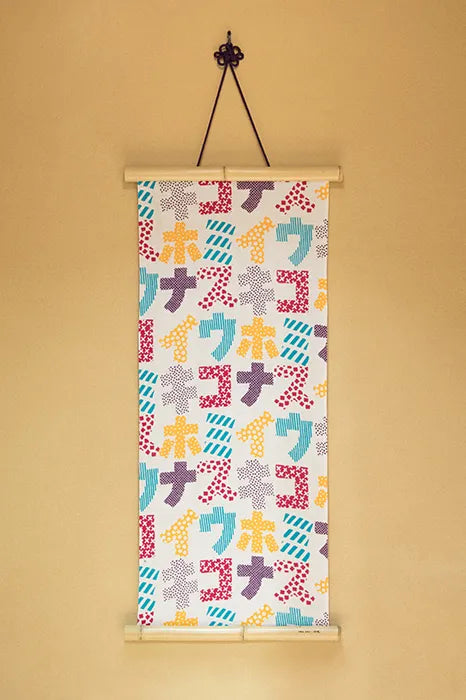 Ise Momen Textil-Tenugui/Katakana