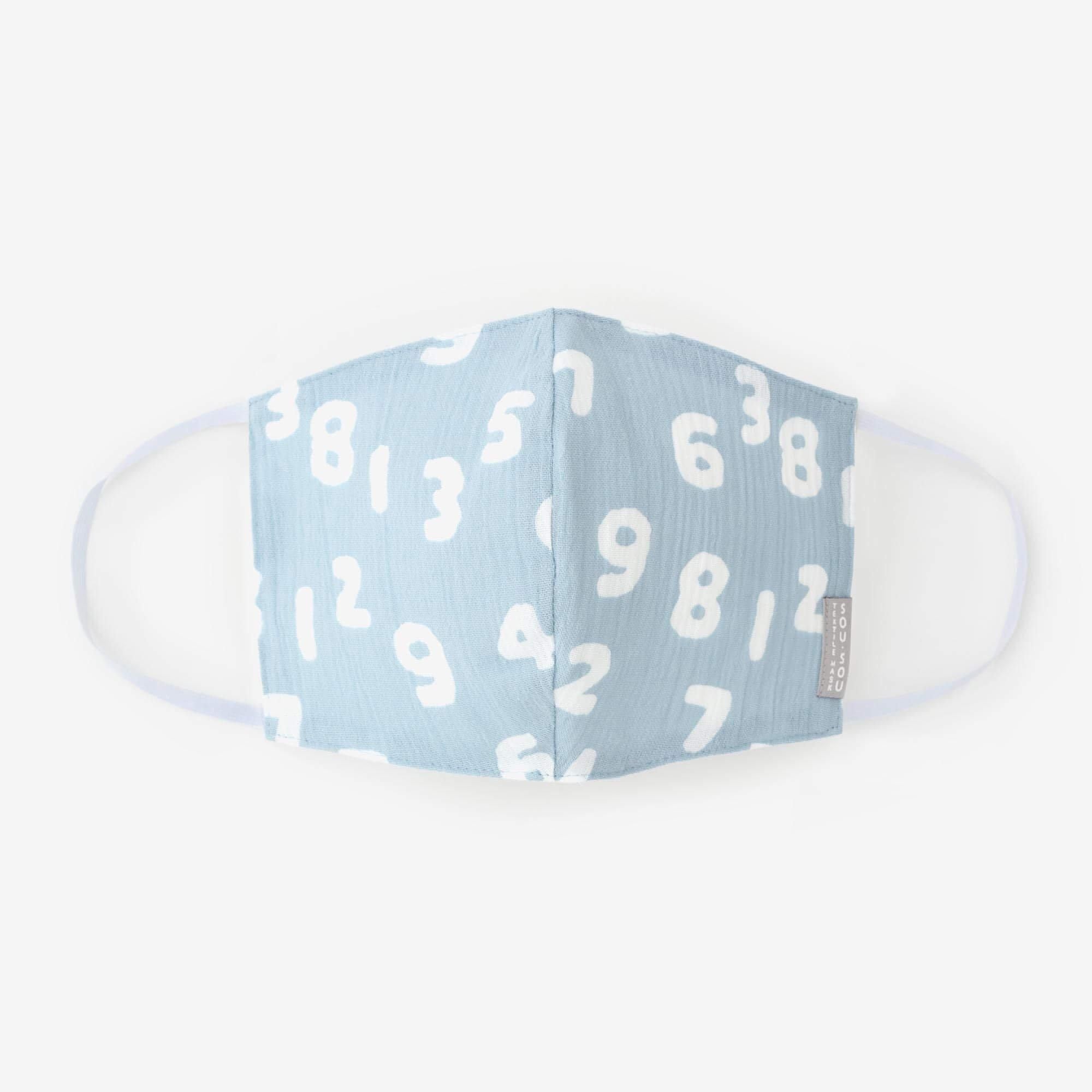 ◎【30%OFF】高島縮 テキスタイルマスク／SO-SU-U昆（こん） 浅縹（あさはなだ）