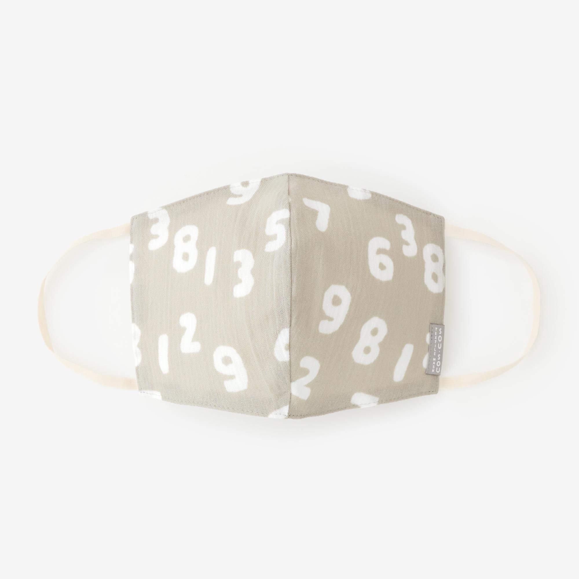 ◎【30%OFF】高島縮 テキスタイルマスク／SO-SU-U昆（こん） 白茶鼠（しらちゃねず）