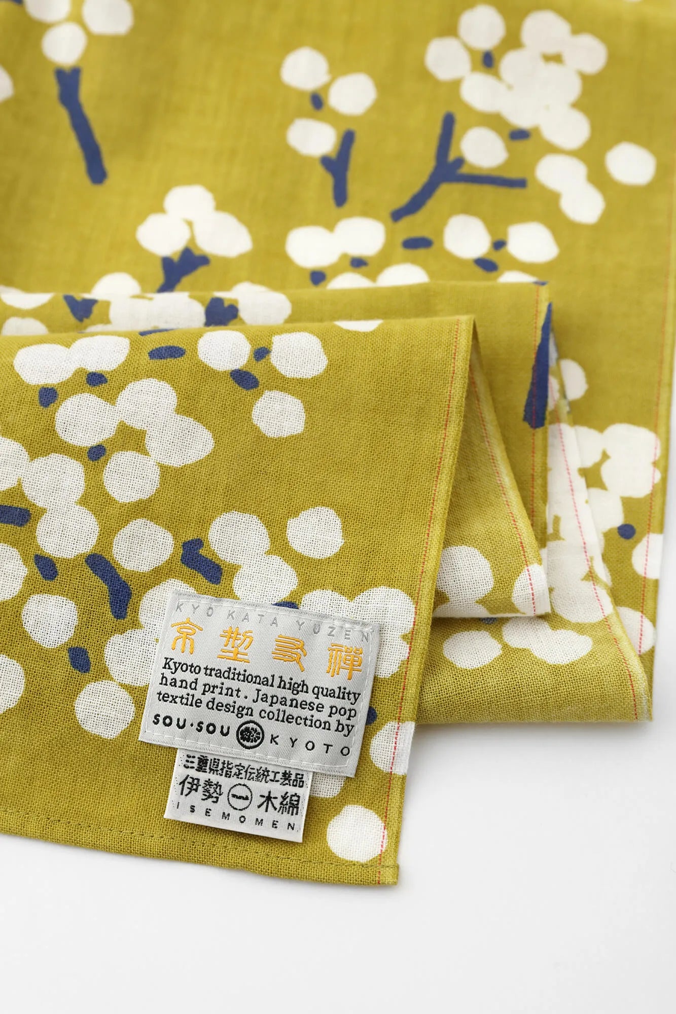 Ise Momen Kubimaki/Tomonari