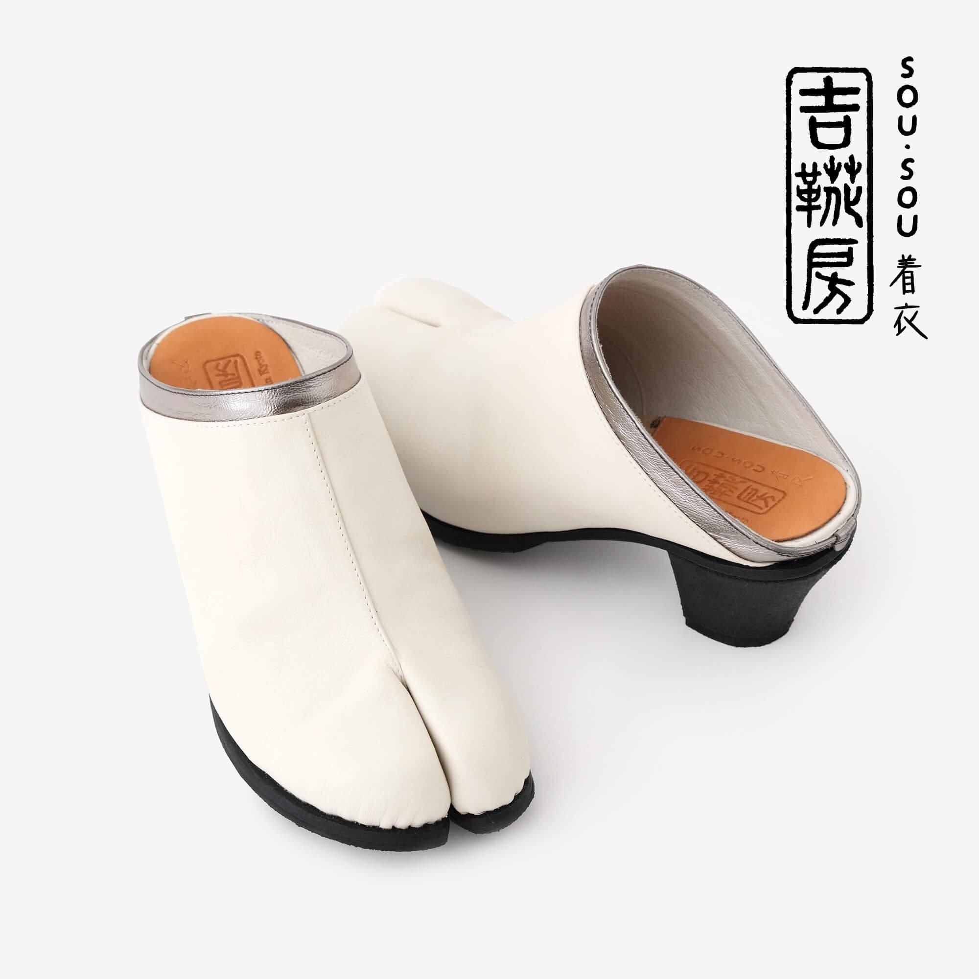 【6ヶ月後発送】踵単皮（あくとたび） 寸五（すんご） SOU・SOU着衣×吉靴房 ／胡粉色（ごふんいろ）