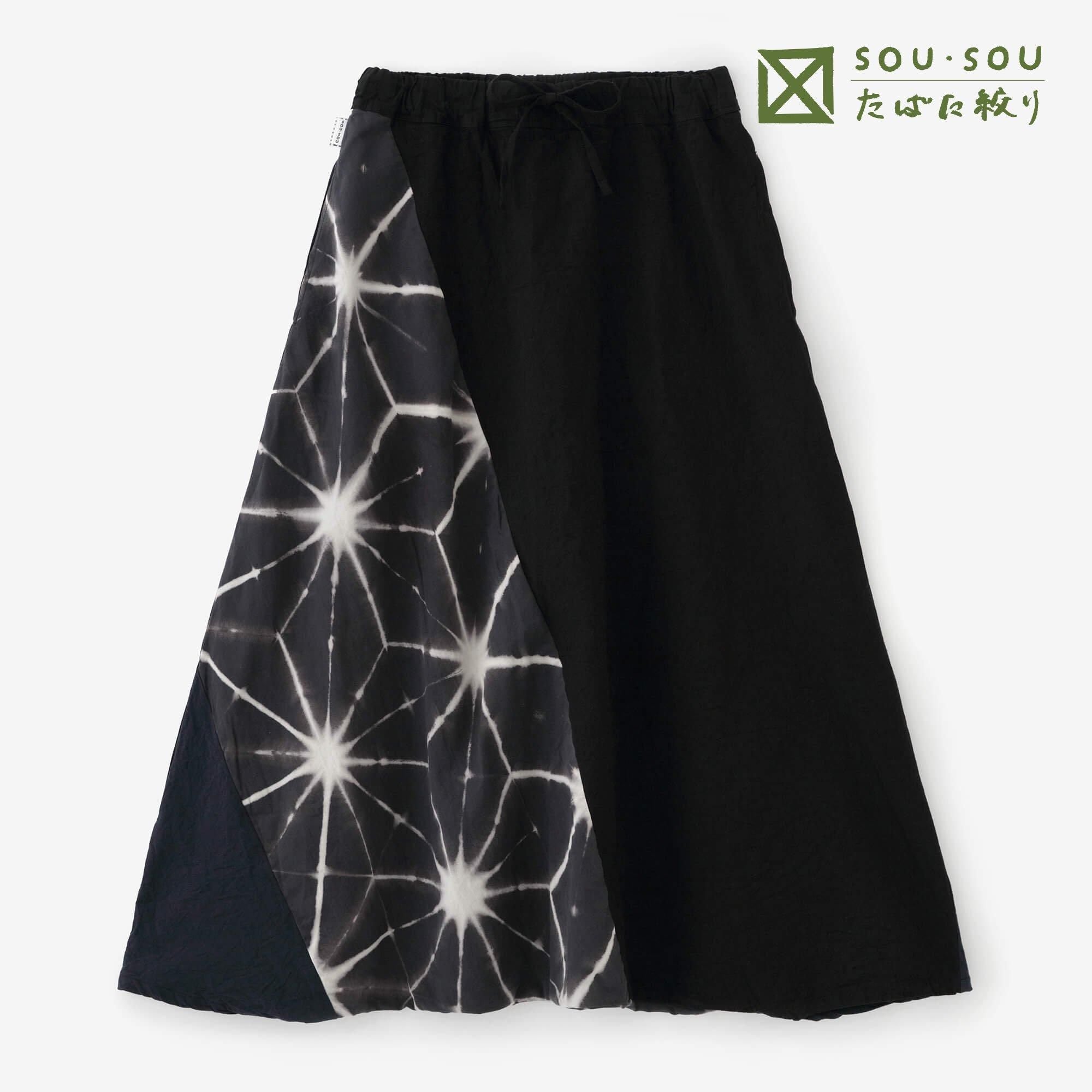 【net限定】たばた絞り 伊勢木綿 20/20 麻混 富士（ふじ）／雪花（せっか） 麻の葉（あさのは）