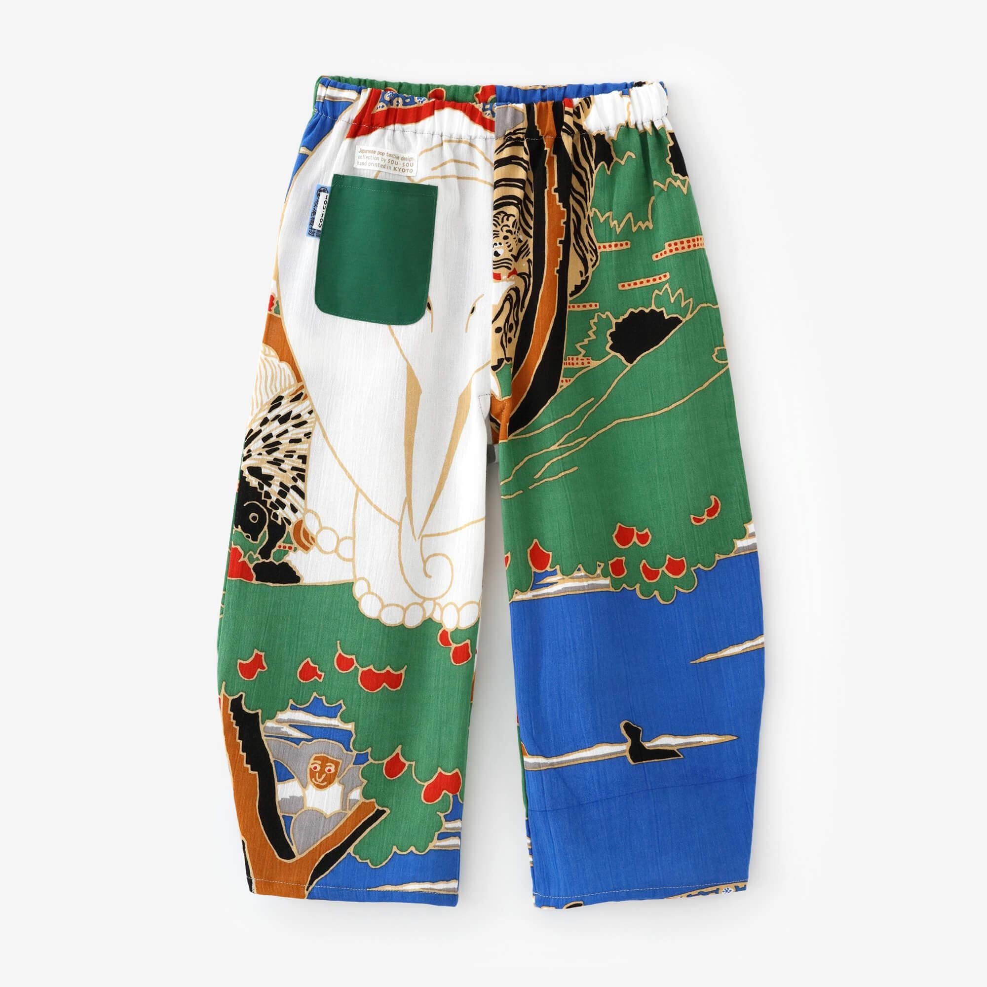 ●たかしまちぢみ 20/20 こどもんぺ つぼみ／じゃくちゅう うつし