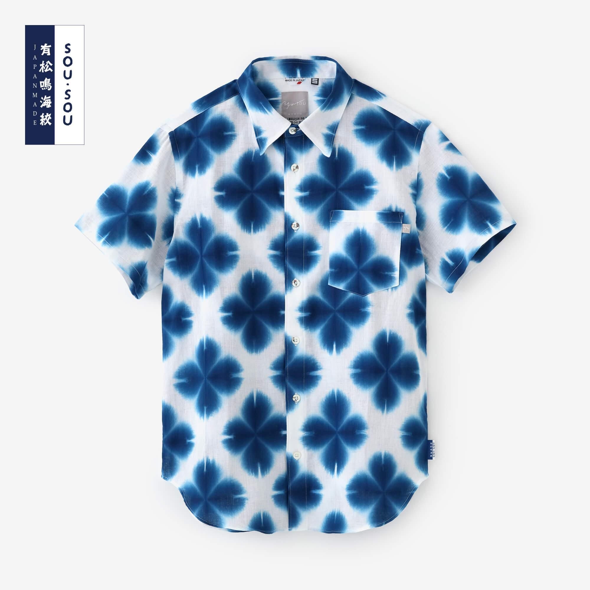 【net限定】伊勢木綿 有松鳴海絞り 半袖シャツ／張正 雪花3