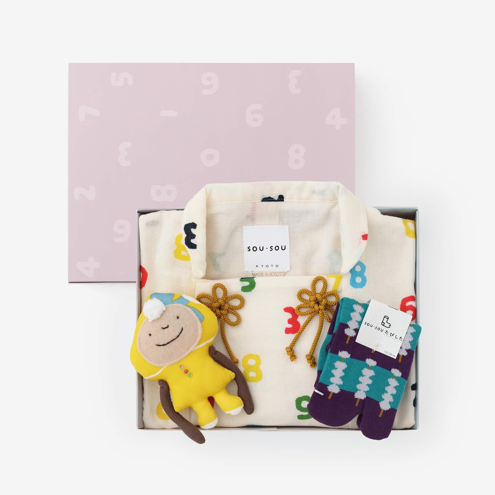 ●【贈箱入り】ポンチョひふセット／そすう ごしき