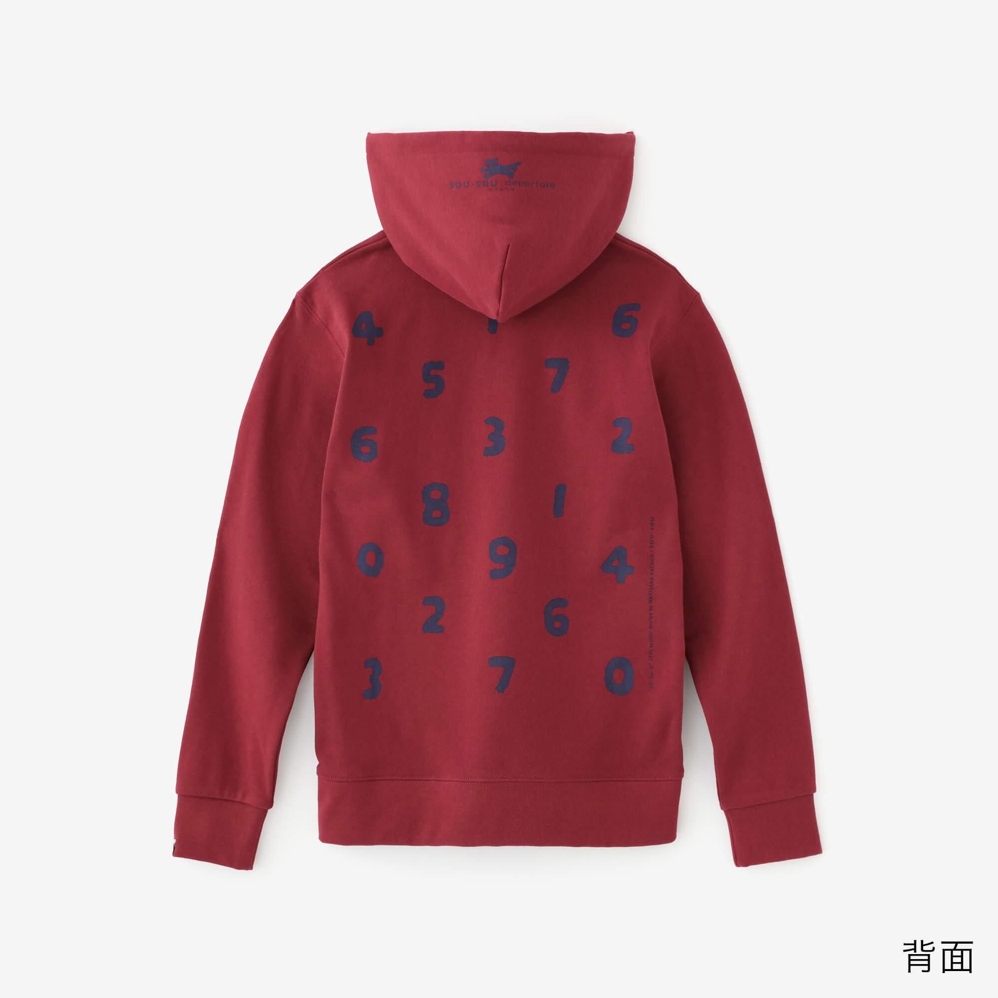 SO-SU-U デポルターレ スウェットパーカー[9.7]／バーガンディ