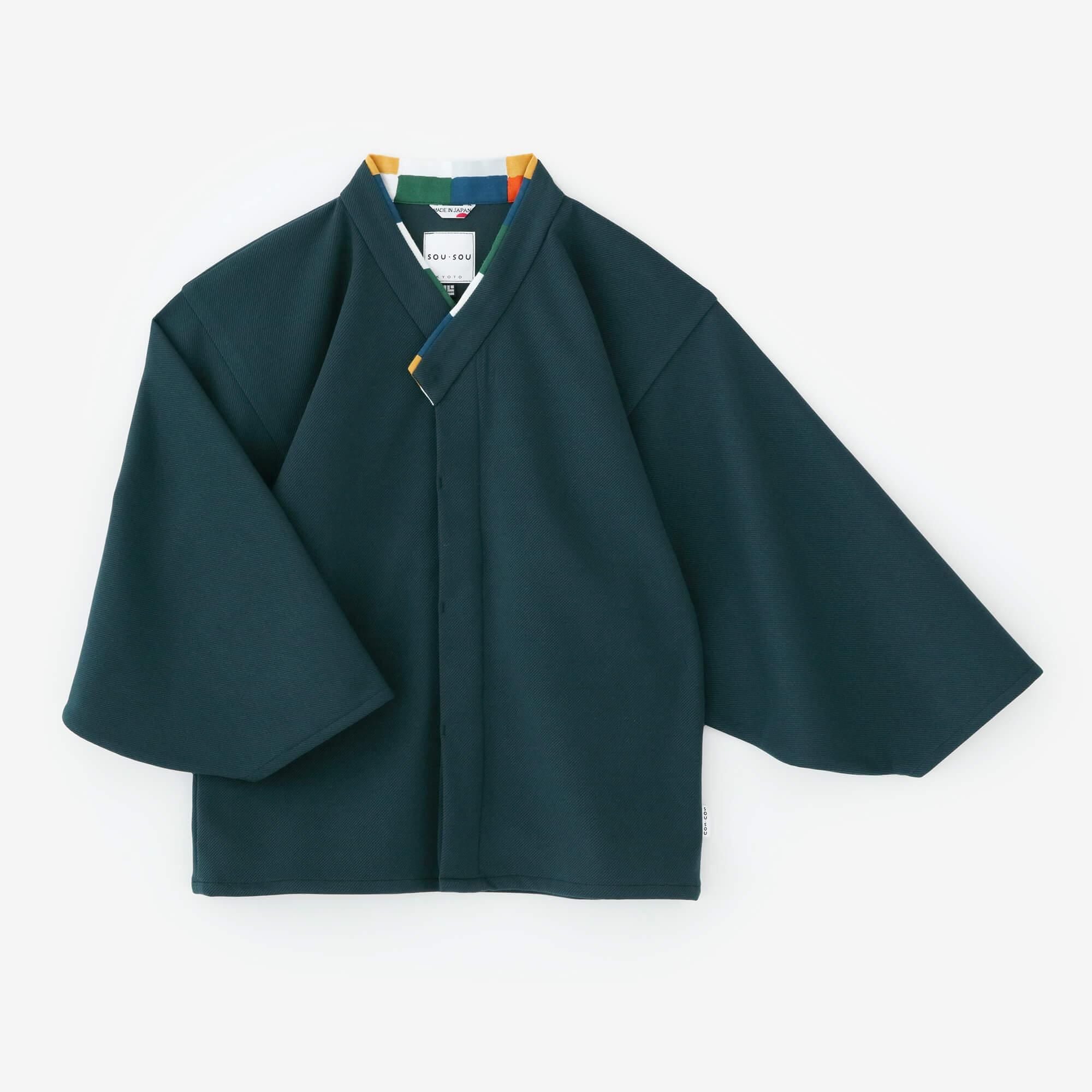 ●カージーあみ なぎなたはんえりしんい／こいみどり