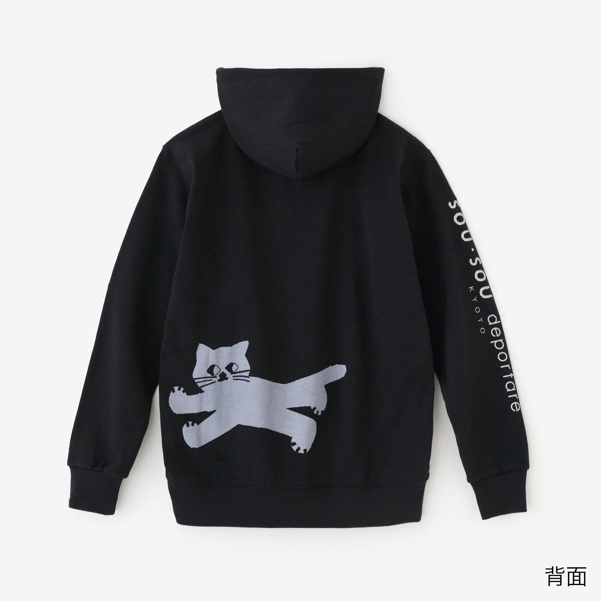 デポルターレ ZIP UP スウェットパーカー[9.7]／ダークネイビー