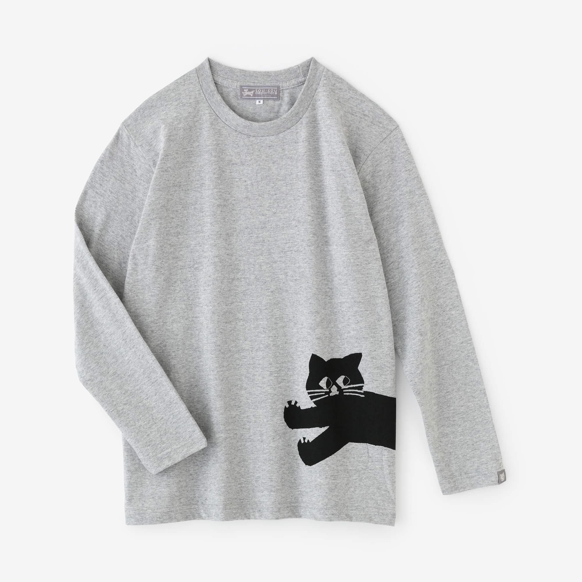 デポルターレ 長袖Tシャツ[5.6]／ヘザーグレー