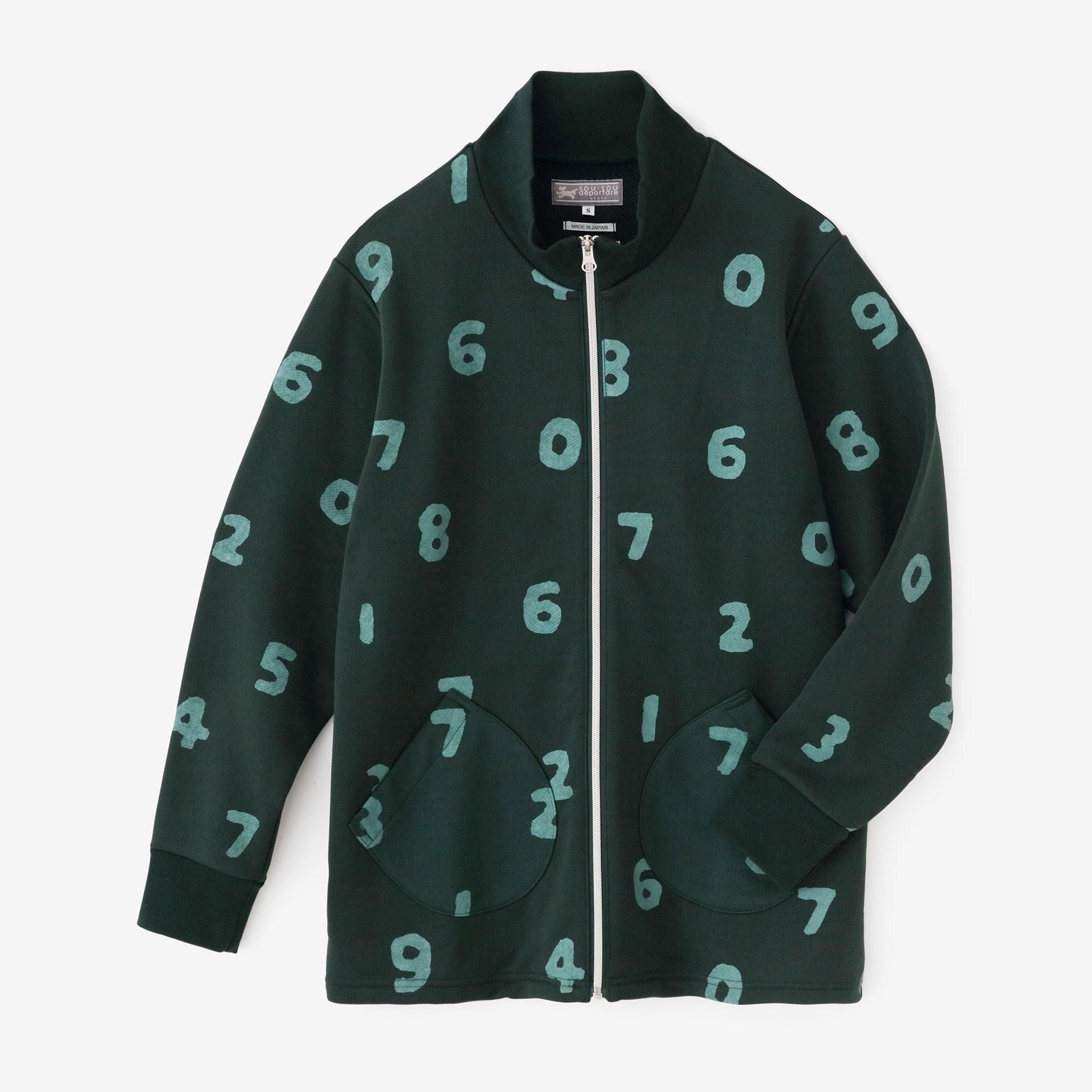 裏毛 ZIP UP BIKEブルゾン／SO-SU-U 深緑色（しんりょくしょく）▲