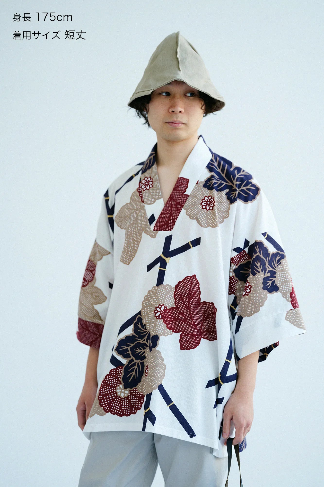 Takashima Jiji 20/20 Nagafuubi/Magakigikumoyo Kopie