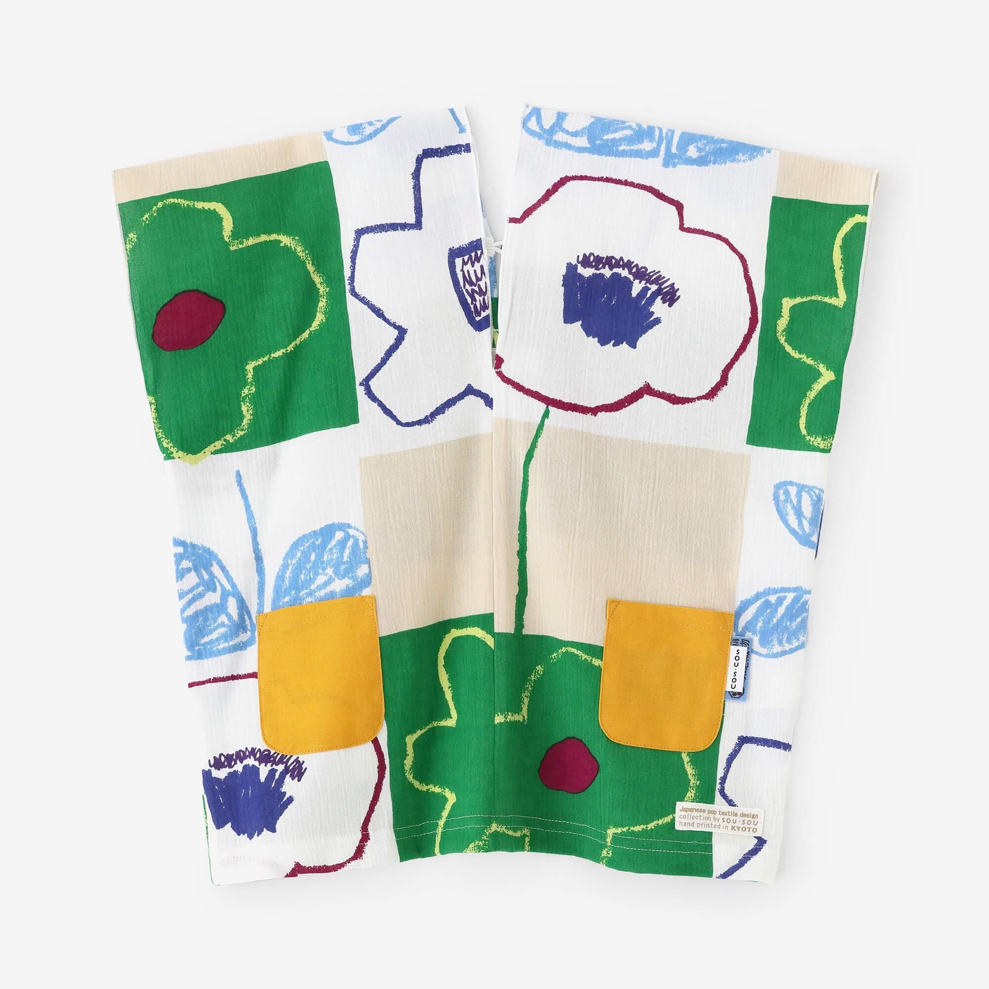 ●たかしまちぢみ 20/20 しかくい／わらわ