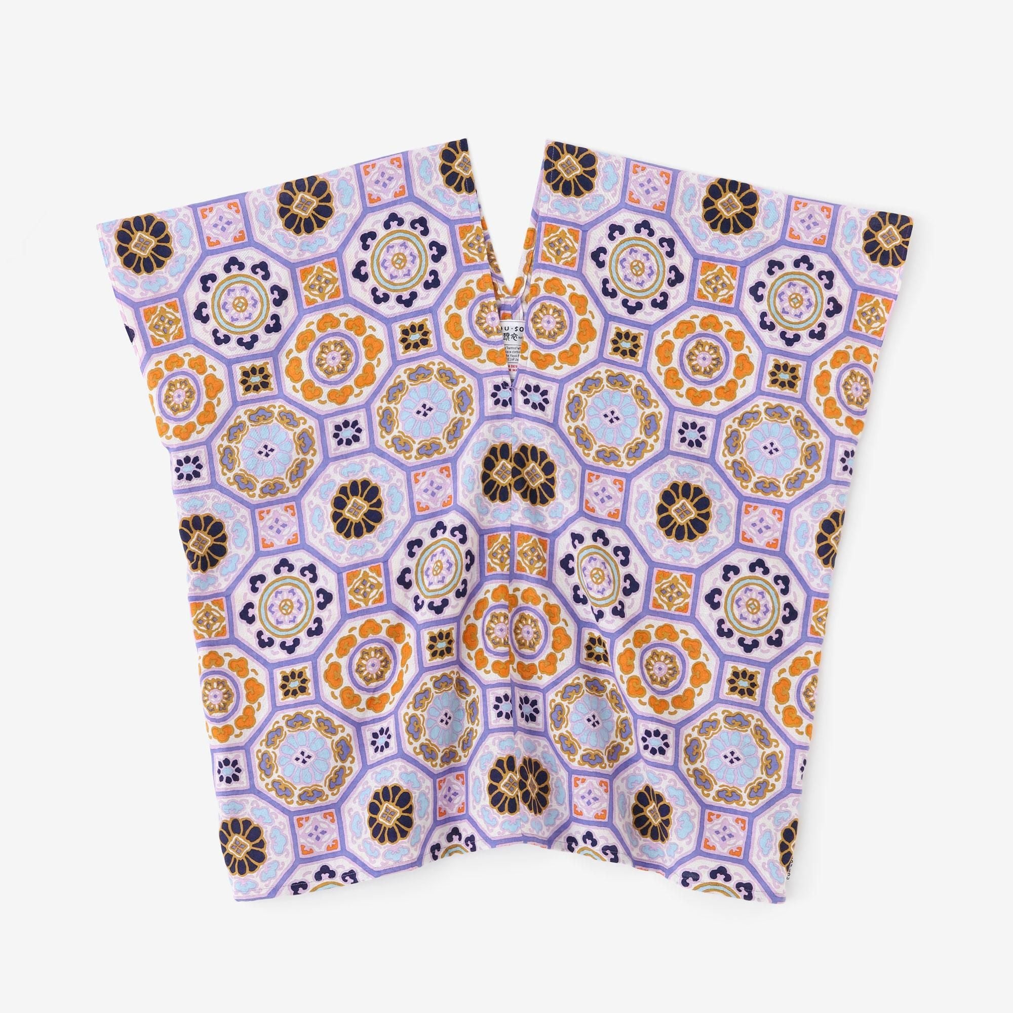 伊勢木綿 文（ぶん） 四角衣（しかくい） 二つ身／華麗（かれい） 紅藤色（べにふじいろ）