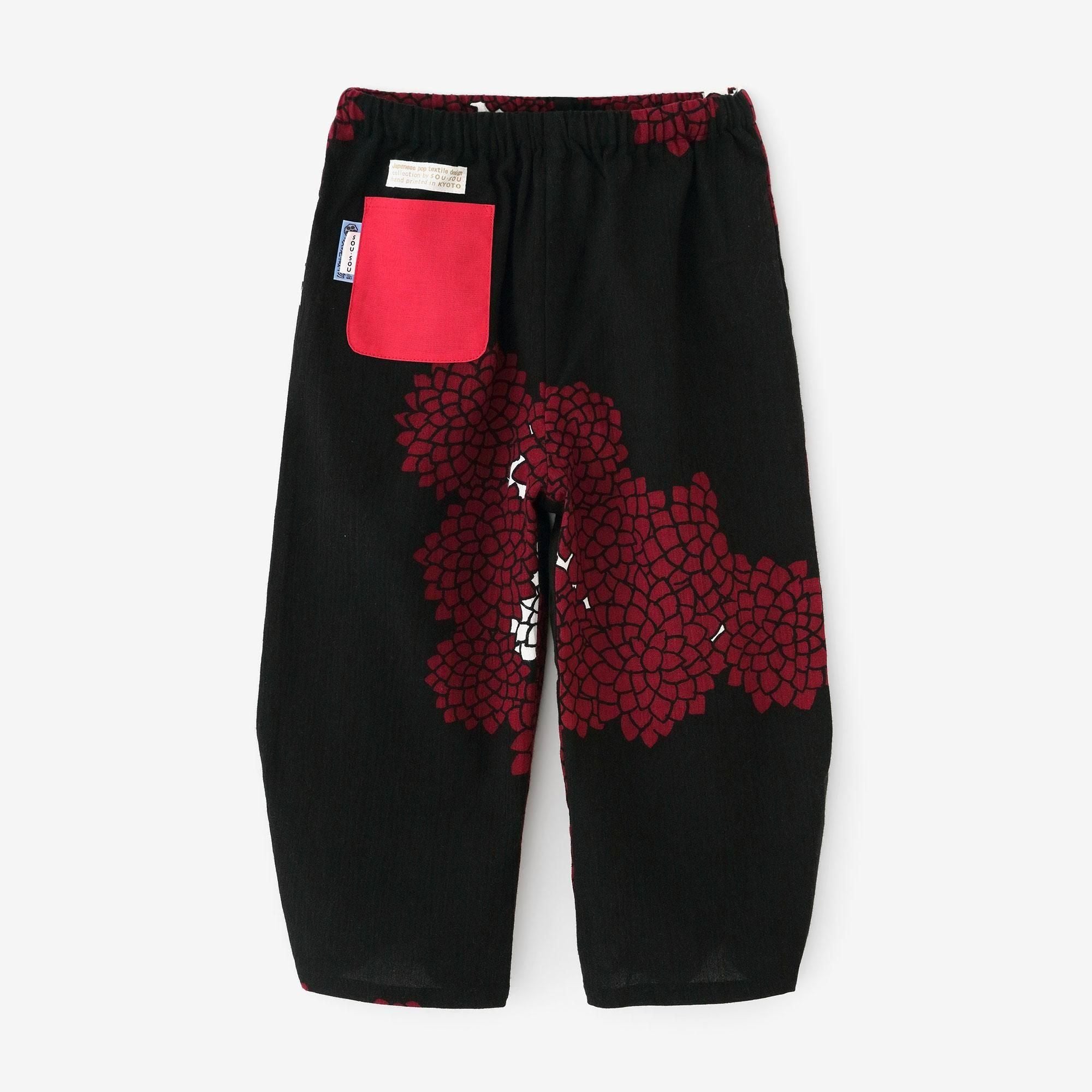 ●たかしまちぢみ 20/20 こどもんぺ つぼみ／くもまにきく