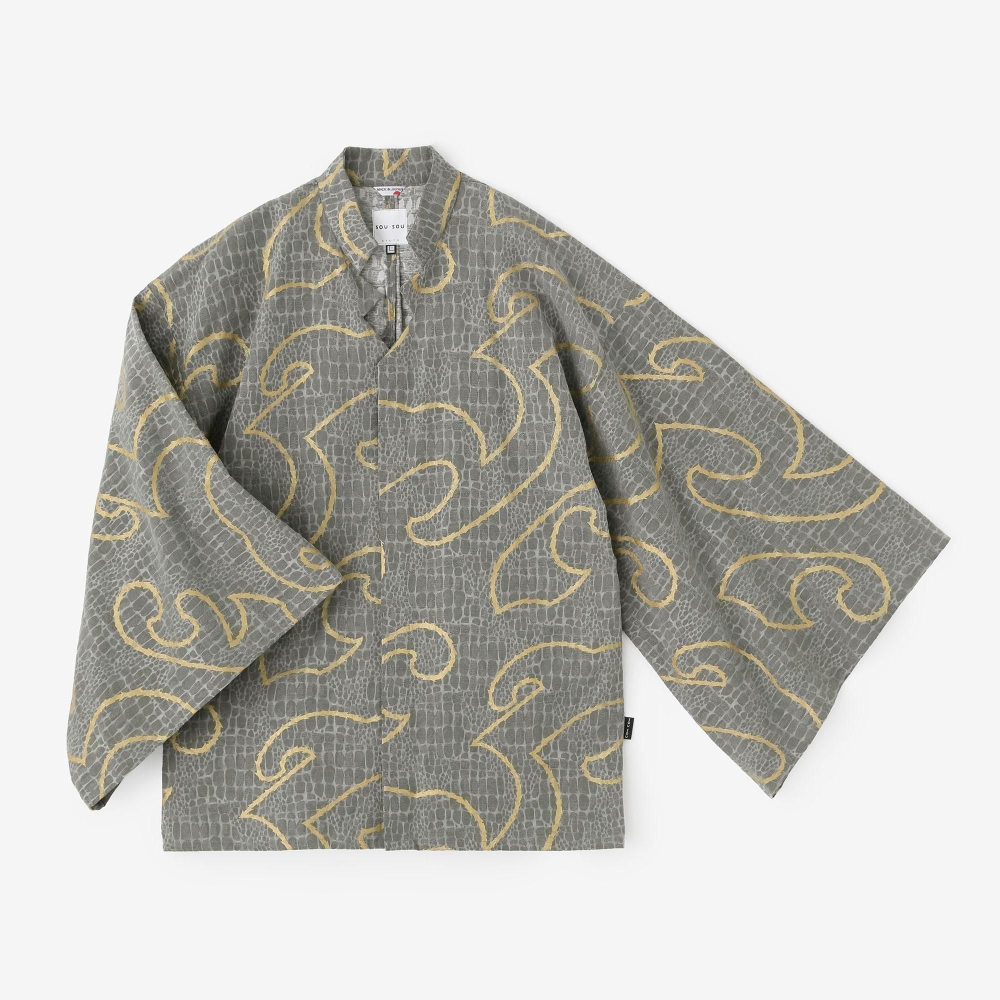 蛇斑（くちなわまだら） 信秀草衣（しんしゅうそうい） 上（うえ）／山万波（やままんぱ）