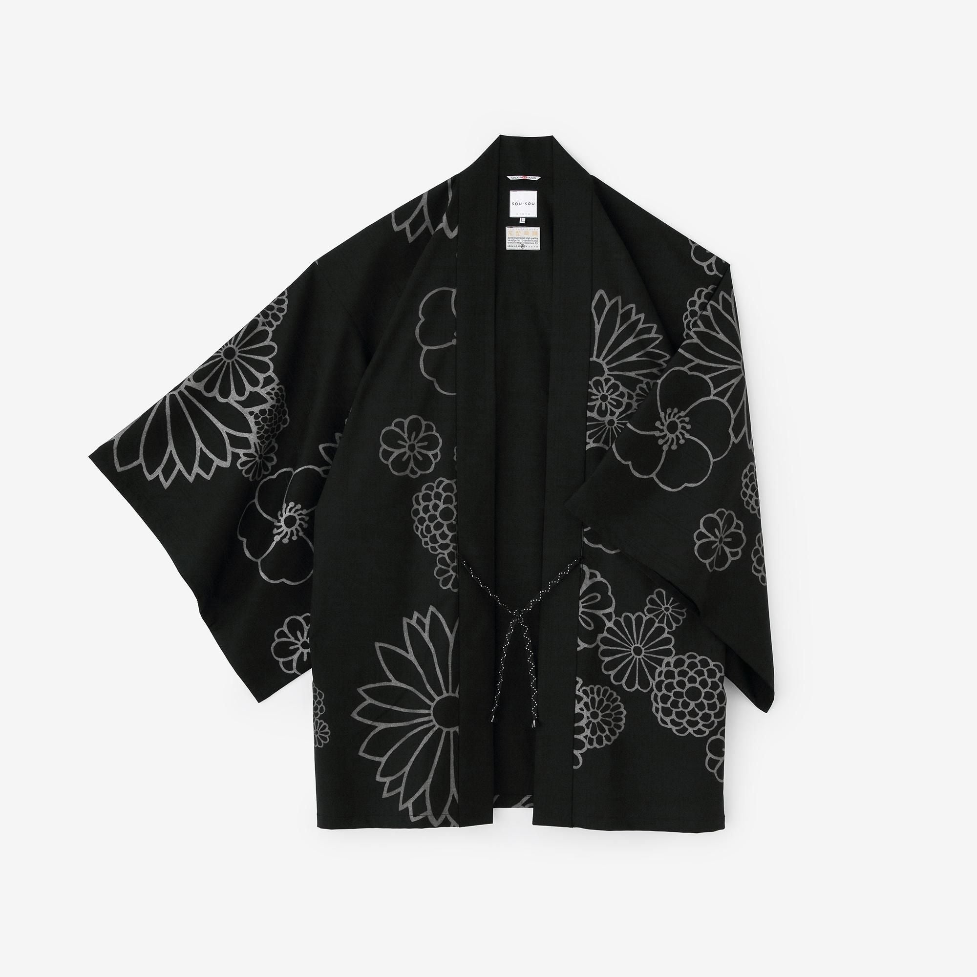 梳毛（そもう）×ソロテックス(R)ツイル 角袖袢纏（かくそではんてん） 単（ひとえ）／金襴緞子（きんらんどんす） 濡羽色（ぬればいろ）