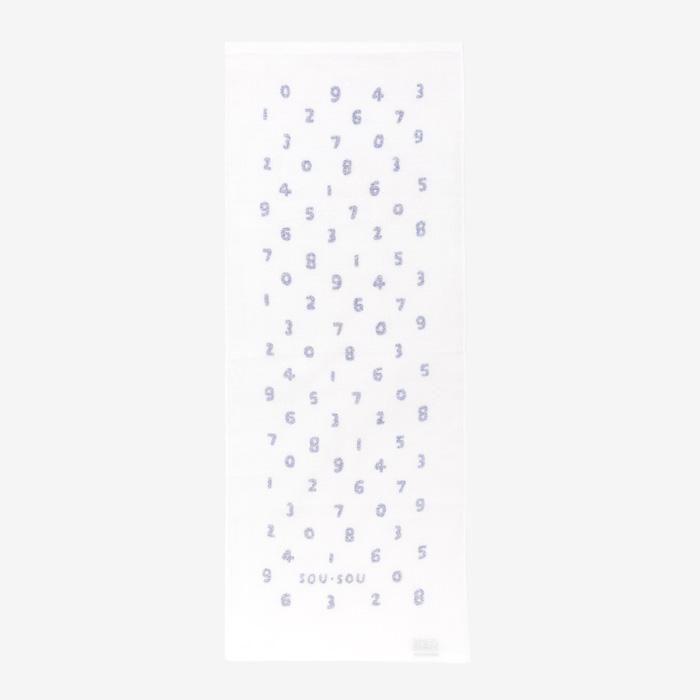 おぼろ染めガーゼタオル／SO-SU-U 紺