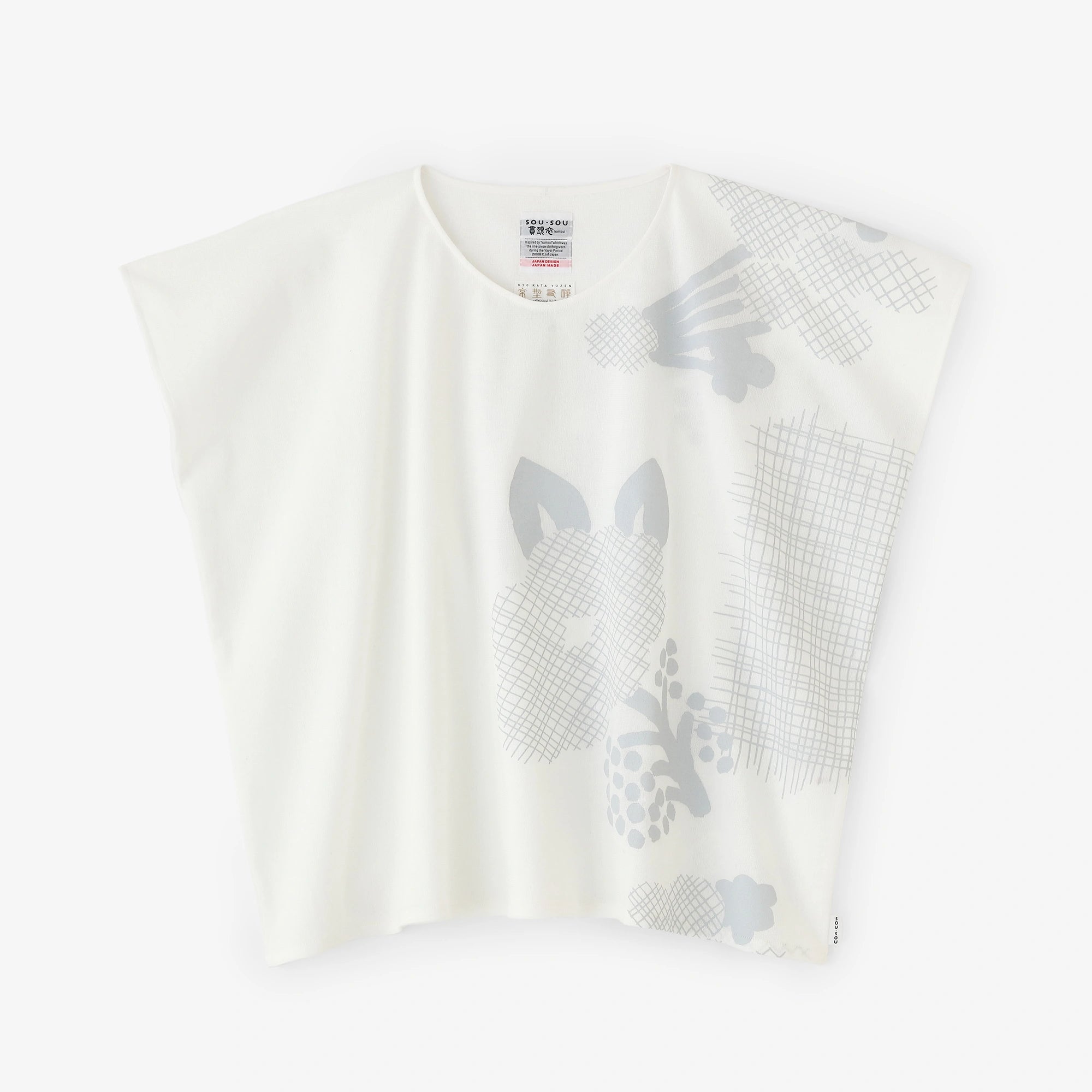 阿弥（あみ） 四角衣（しかくい）／つれづれ おしゃべりと余白（よはく） つくも