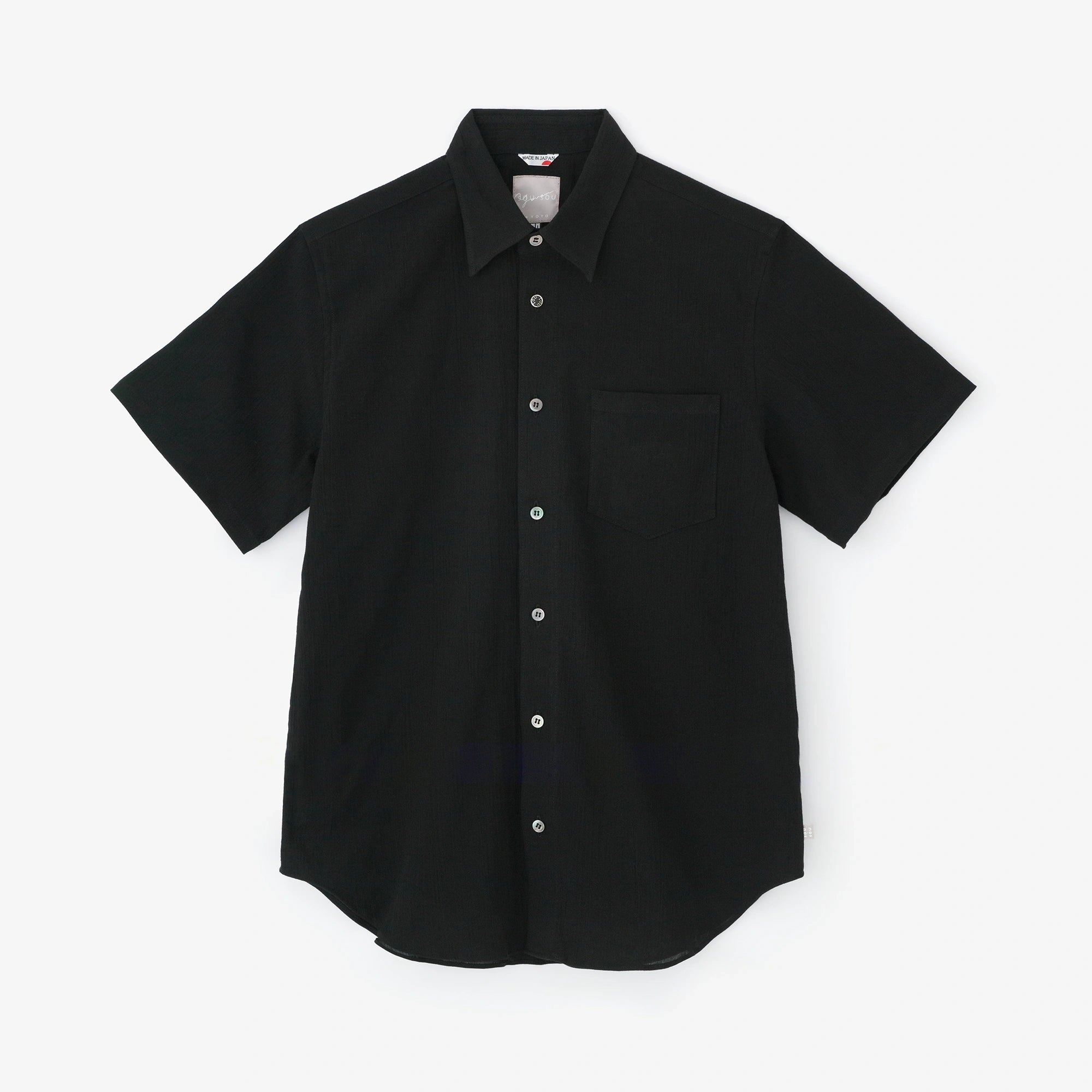 Takashima Jiji 20/20 Chemise à manches courtes/Nurebairo