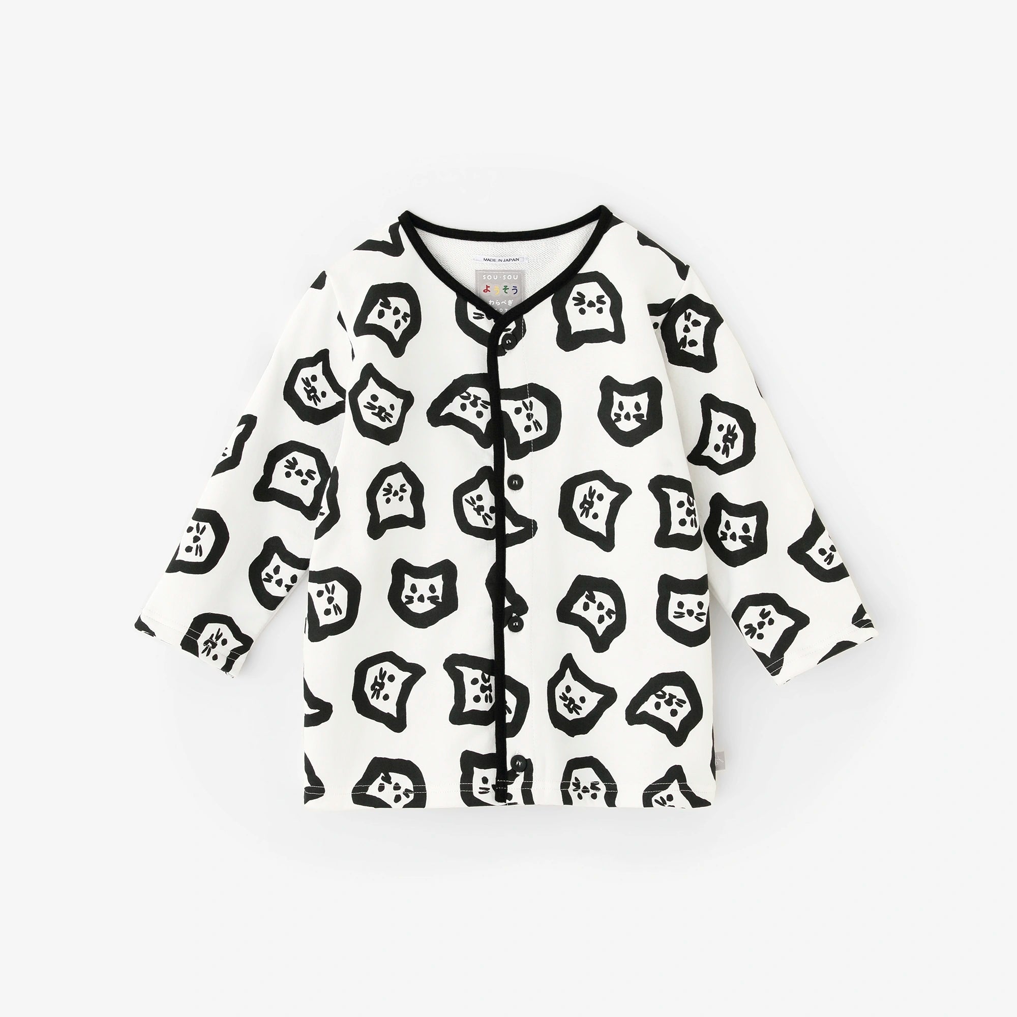 ●Urake Cardigan/Koneko Acchi Kocchi Mashiro