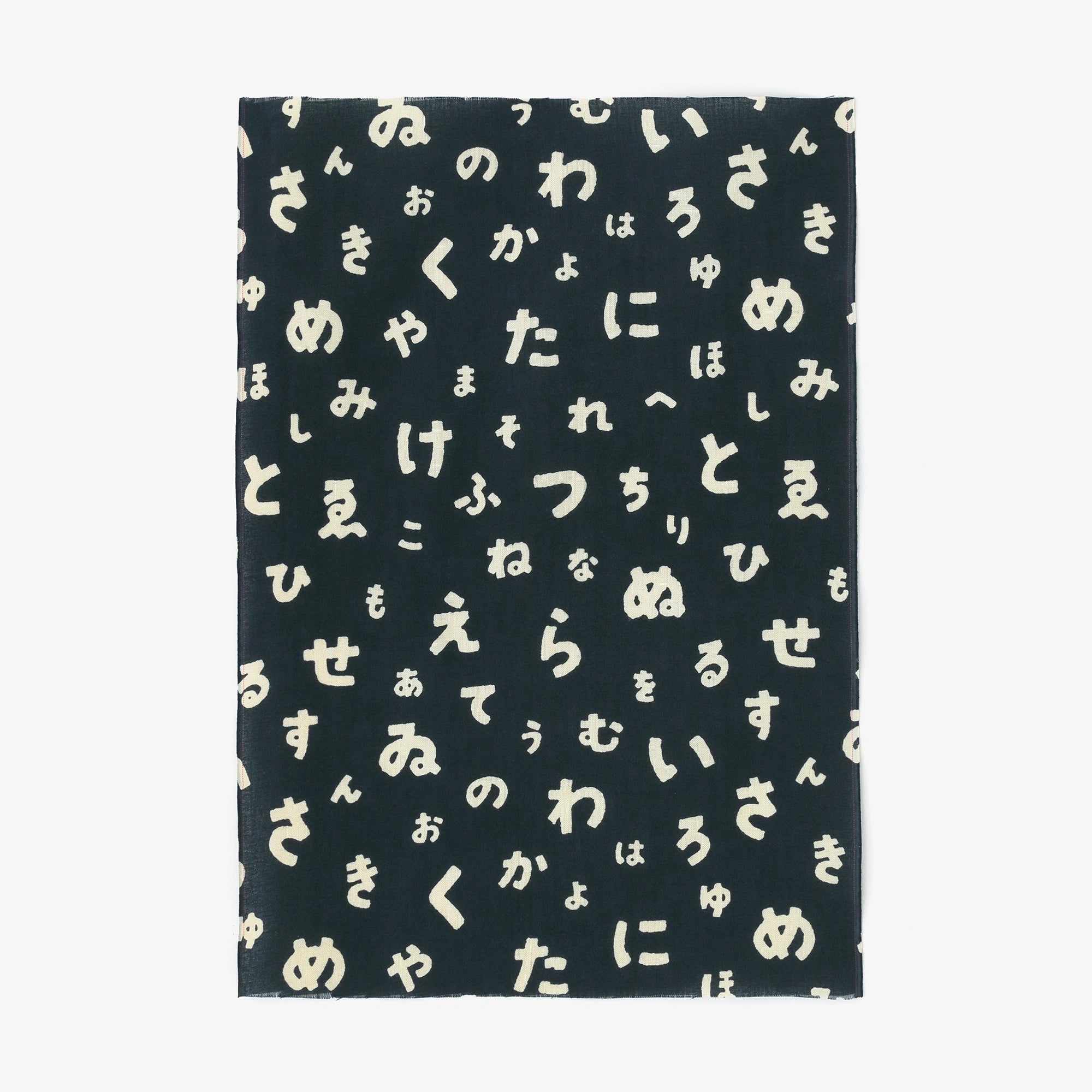 이세모멘(ヒメ子)/(이로하니호헤도) 鉄繊(てつこん)×練色(ねりいろ) 