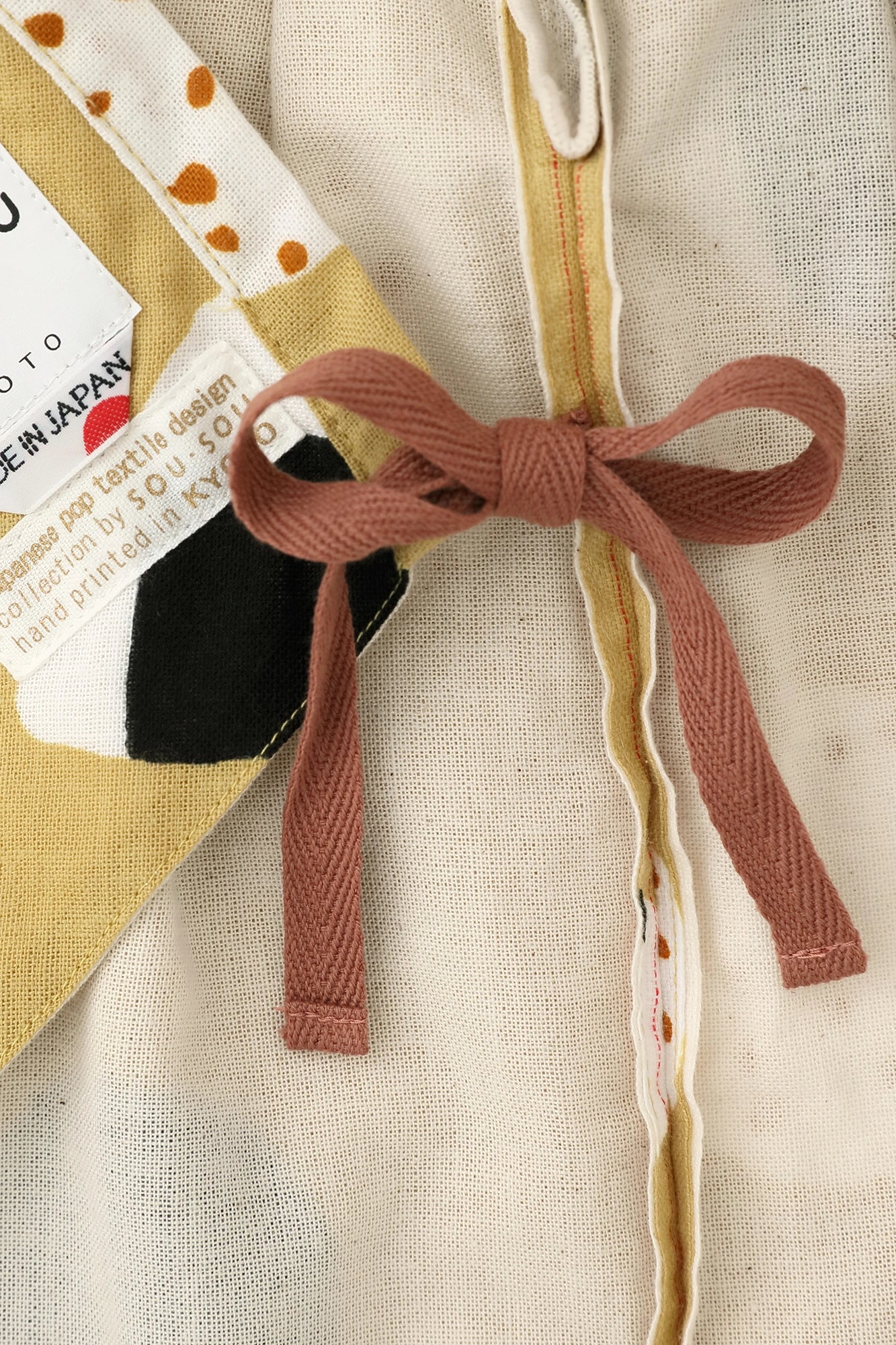 ●Isemomen Yagurumi Matching/Reisbällchen