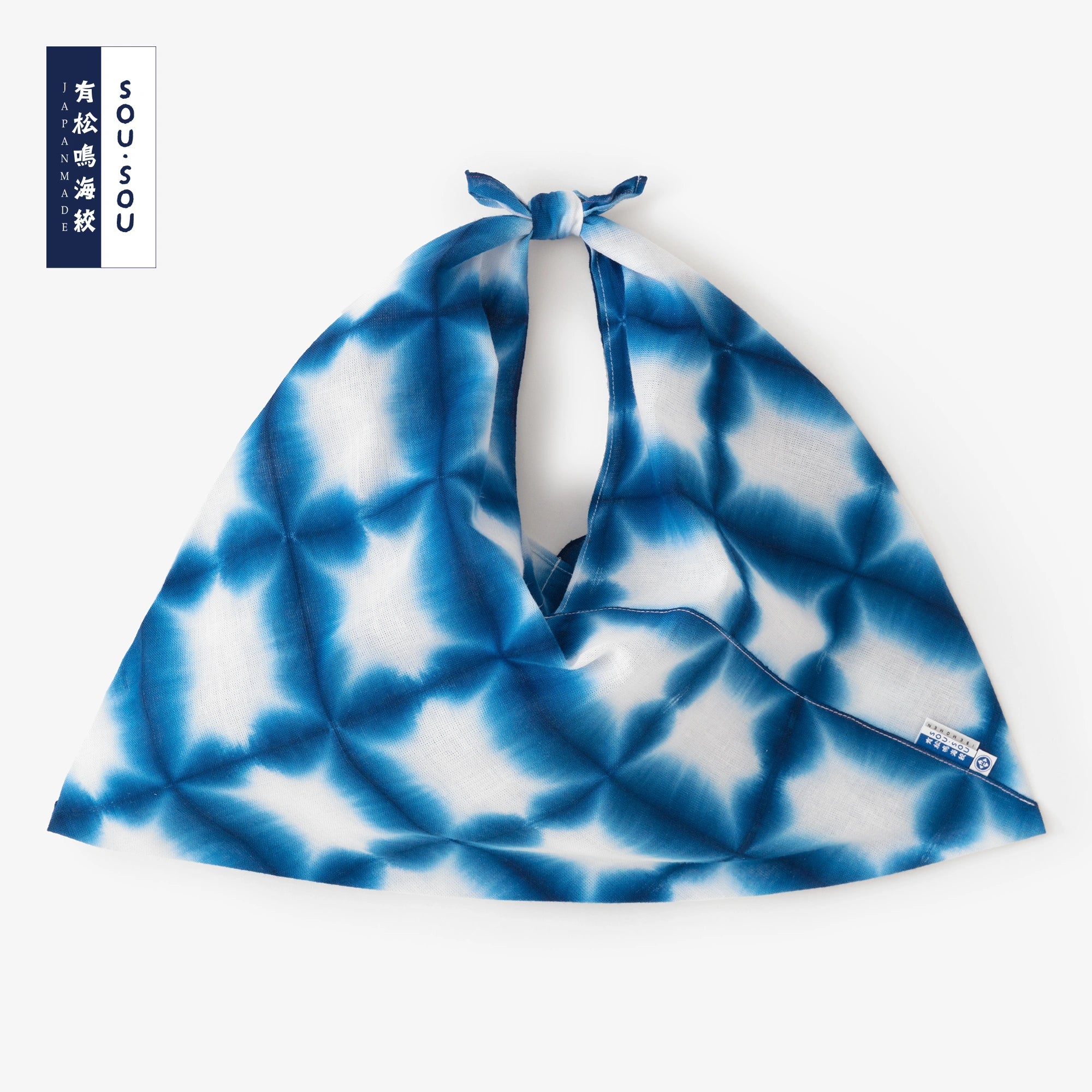 Arimatsu Narumi Shibori Kleine Breite/Chang Zhengsuekka 1