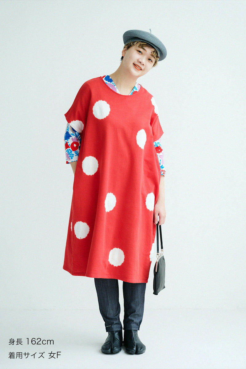 직사각형 원피스 어깨라인 